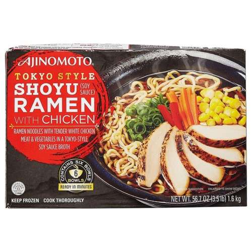 AJINOMOTO SHOYU RAMEN BOWLS