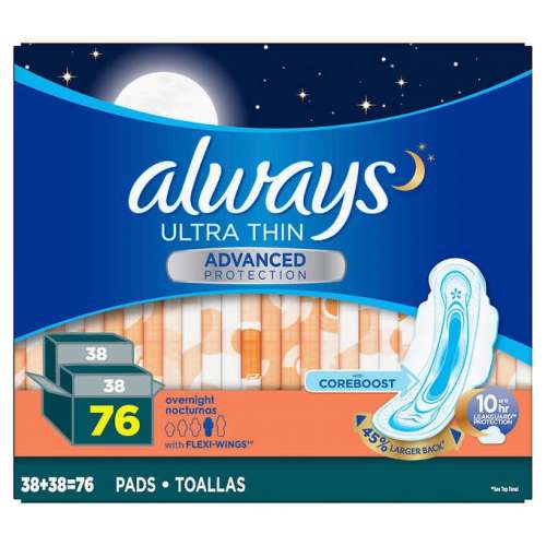 ALWAYS ULTRA THIN ADVANCED OVERNIGHT PADS