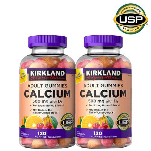 KIRKLAND SIGNATURE CALCIUM GUMMY 2X120    