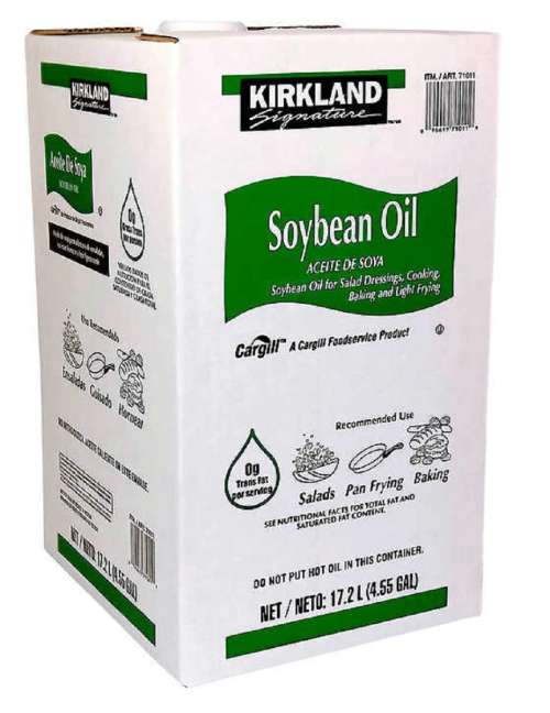 SOYBEAN SALAD OIL      