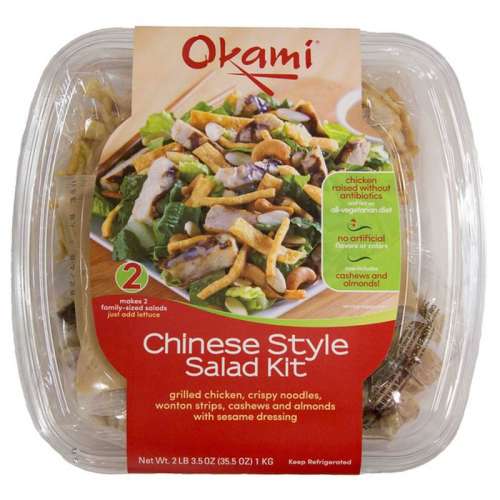 ASIAN CHICKEN SALAD